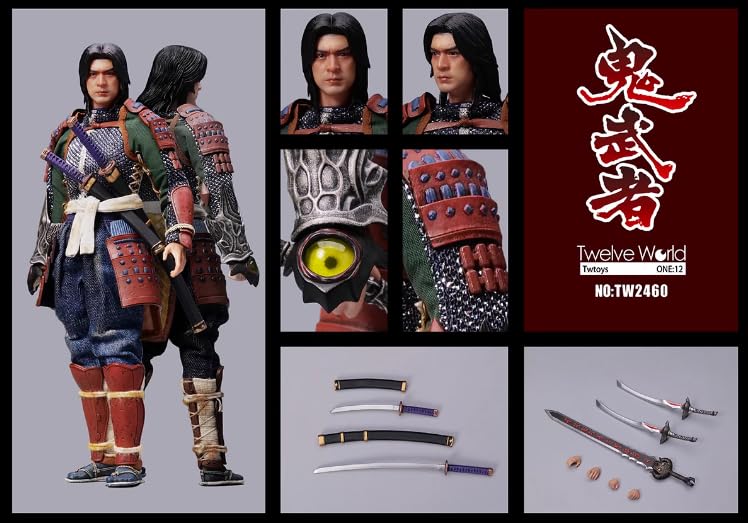 Amazon.co.jp: [AC]TWTOYS 1/12 鬼武者 TW2460 可動 アクション